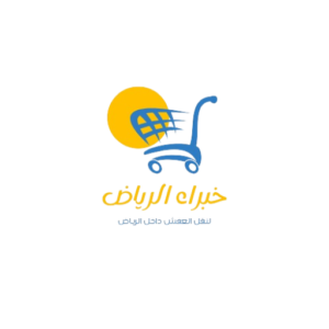 افضل شركه نقل عفش بالرياض