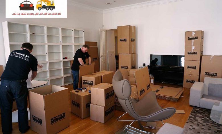 افضل شركه نقل عفش بالرياض